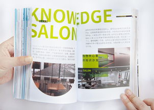 Office 3.0辦公空間研究 一場書籍設(shè)計與空間美學(xué)的對話