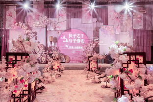 一站式婚禮服務(wù) 一價(jià)全包，婚紗婚車免費(fèi)送，打造完美婚慶體驗(yàn)